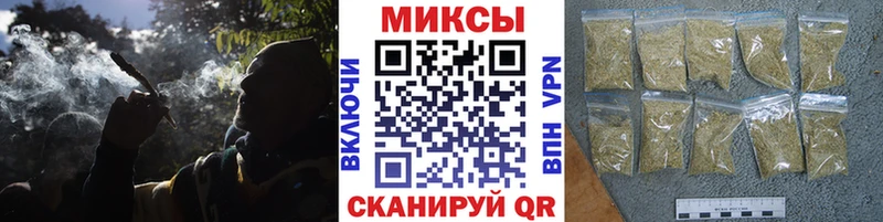 Бутират оксибутират Тогучин