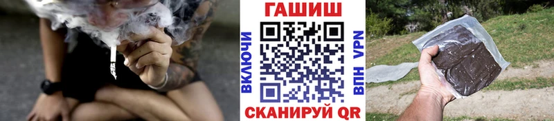 где найти наркотики  MEGA маркетплейс  ГАШ хэш  Тогучин 