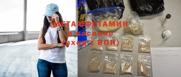 прущий лед Алексин