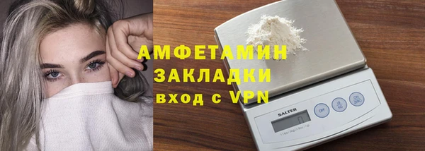 амф Алексеевка