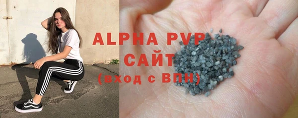 соль ск Алзамай