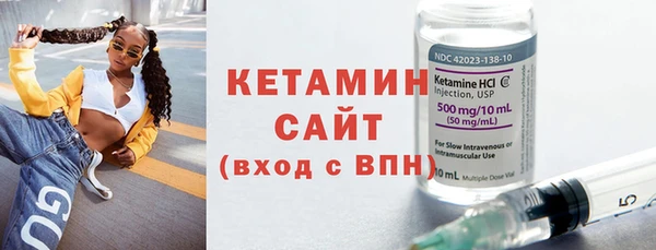 соль ск Алзамай