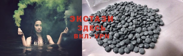 соль ск Алзамай