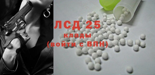 амф Алексеевка