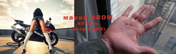 амф Алексеевка