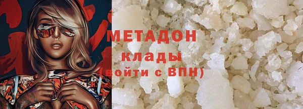 амф Алексеевка
