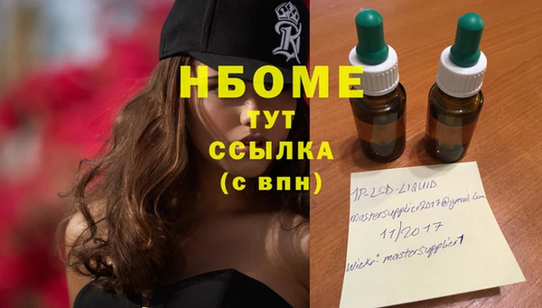 амф Алексеевка